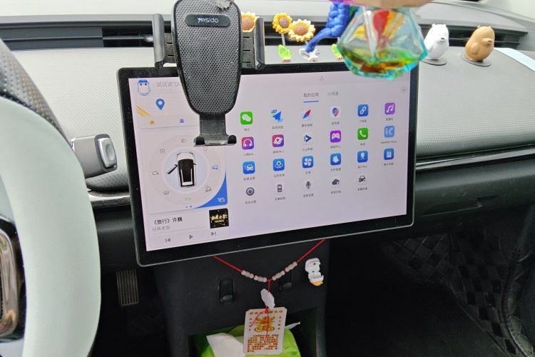 Used Chery New Energy Boundless Pro  Audio And AC Panel