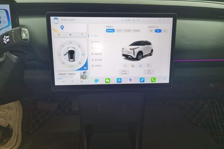 Used Chery New Energy Boundless Pro 2022 301km "Divine Beast" Version Lithium NMC Audio And AC Panel