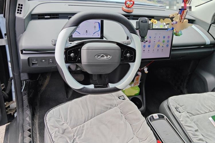 Used Chery New Energy Boundless Pro  Center Console