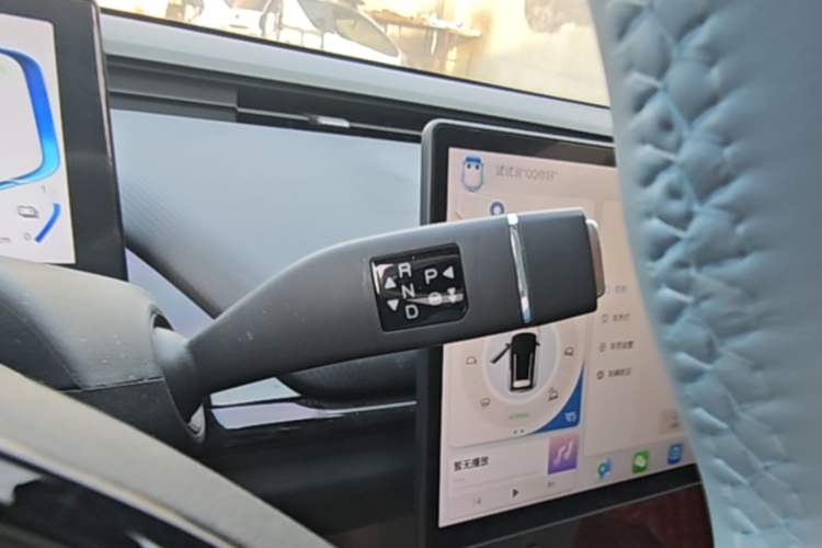 Used Chery New Energy Boundless Pro 2022 301km LingShou Edition Lithium Iron Phosphate Gear Lever