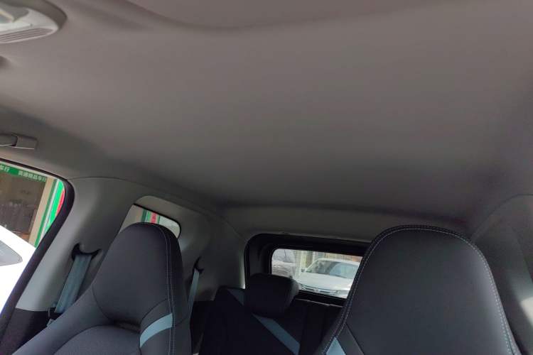 Used Chery New Energy Boundless Pro 2022 301km LingShou Edition Lithium Iron Phosphate Headliner