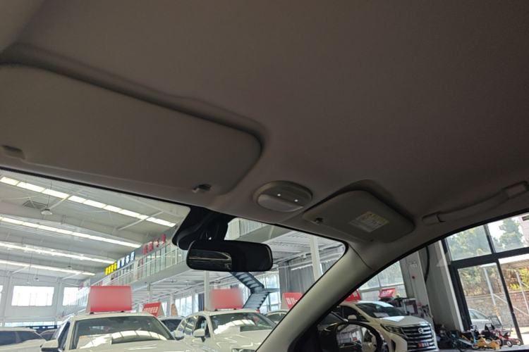 Used Chery New Energy Boundless Pro 2022 301km LingShou Edition Lithium Iron Phosphate Headliner