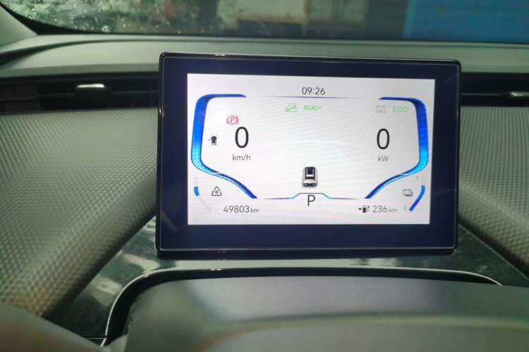 Used Chery New Energy Boundless Pro 2022 301km LingShou Edition Lithium Iron Phosphate Instrument Cluster
