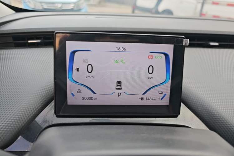 Used Chery New Energy Boundless Pro 2022 301km "Divine Beast" Version Lithium NMC Instrument Cluster