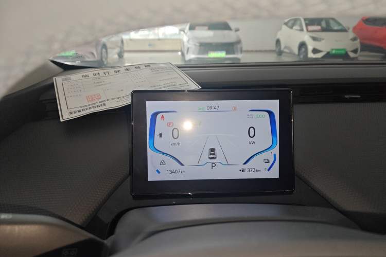 Used Chery New Energy Boundless Pro 2022 408 km Range Shenshou Version Lithium-Ion Battery Instrument Cluster