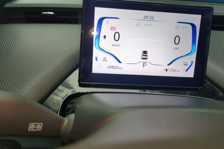 Used Chery New Energy Boundless Pro 2022 301km LingShou Edition Lithium Iron Phosphate Odometer Close Up