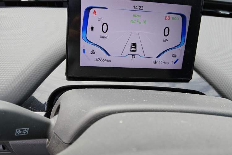 Used Chery New Energy Boundless Pro  Odometer Close Up