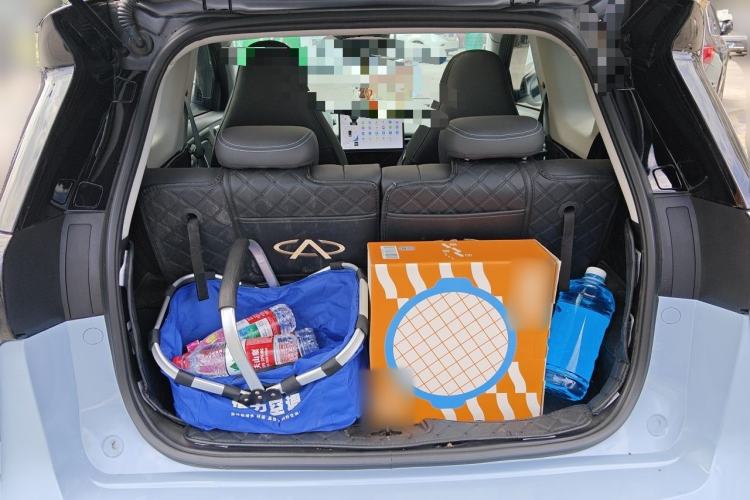 Used Chery New Energy Boundless Pro  Trunk