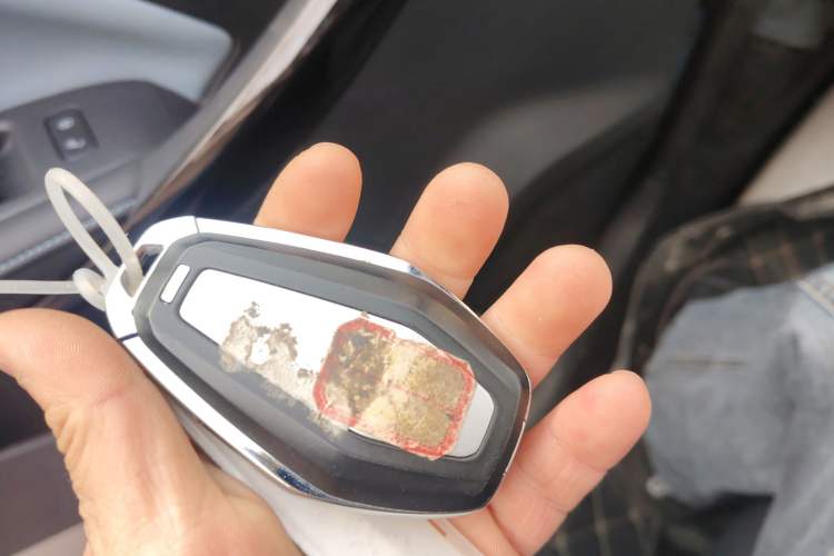 Used Chery New Energy Boundless Pro 2022 301km "WoW" Edition Lithium Iron Phosphate Vehicle Key