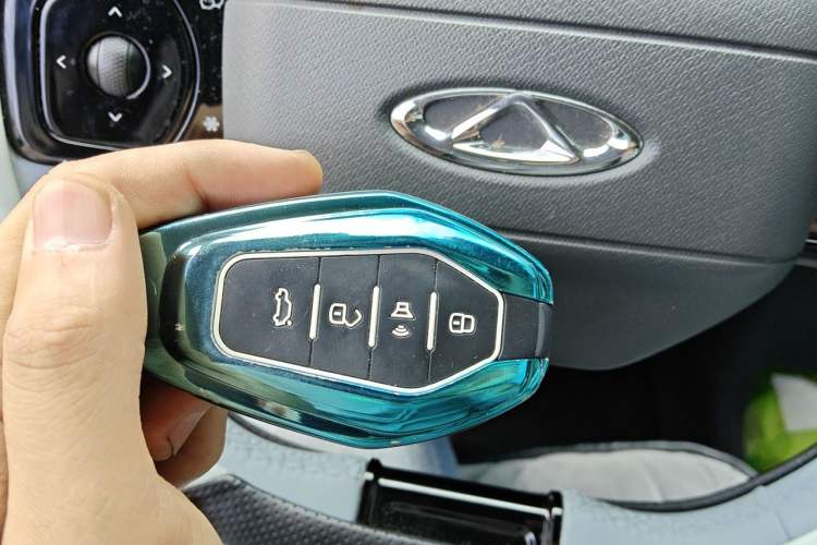 Used Chery New Energy Boundless Pro  Vehicle Key