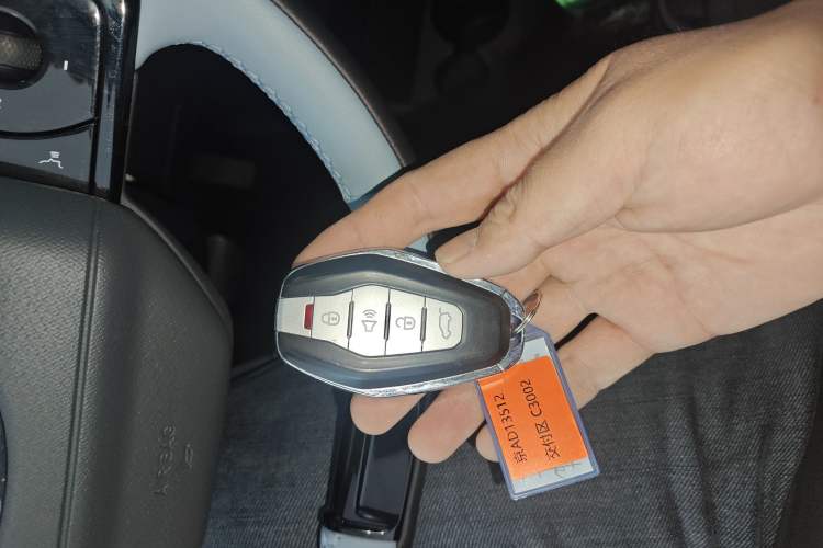 Used Chery New Energy Boundless Pro 2022 408 km Range Shenshou Version Lithium-Ion Battery Vehicle Key
