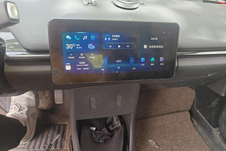 Used Chery New Energy Boundless Pro 2022 301km "WoW" Edition Lithium Iron Phosphate Audio And AC Panel