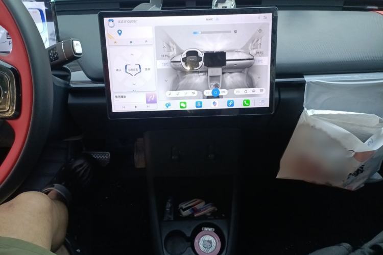 Used Chery New Energy Boundless Pro 2022 301km LingShou Edition Lithium Iron Phosphate Audio And AC Panel