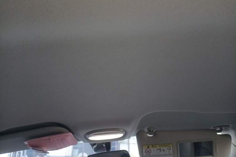 Used Chery New Energy Boundless Pro 2022 301km LingShou Edition Lithium Iron Phosphate Headliner