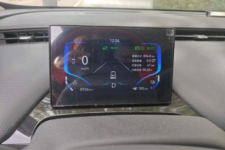 Used Chery New Energy Boundless Pro 2022 301km "WoW" Edition Lithium Iron Phosphate Instrument Cluster