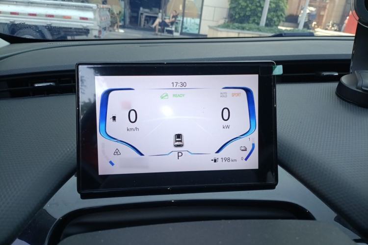 Used Chery New Energy Boundless Pro 2022 301km LingShou Edition Lithium Iron Phosphate Instrument Cluster
