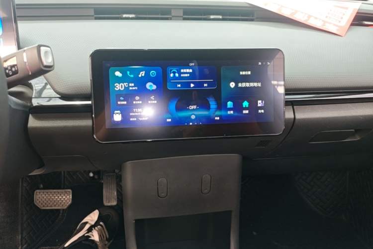 Used Chery New Energy Boundless Pro 2022 301km "WoW" Edition Lithium Iron Phosphate Audio And AC Panel