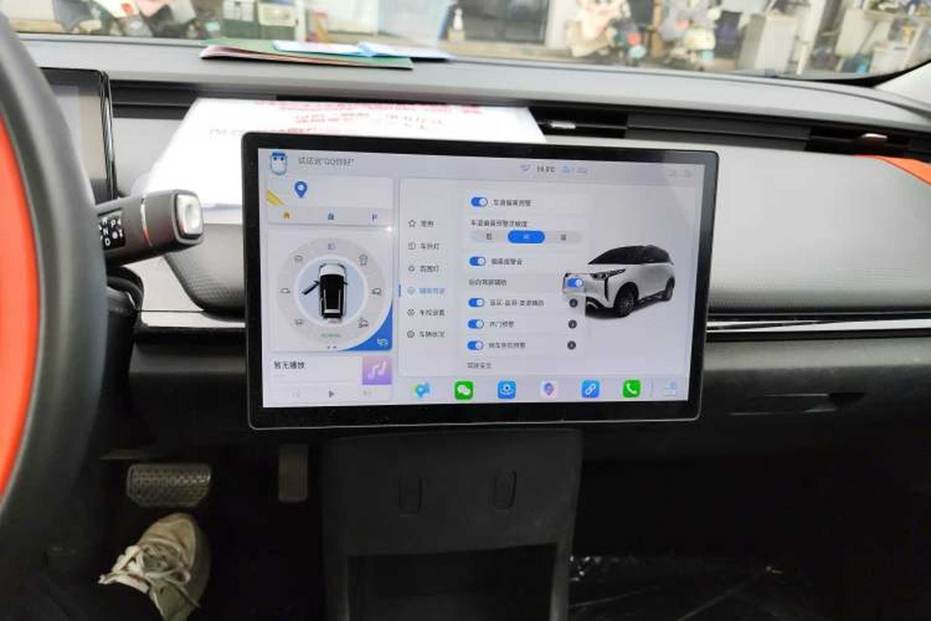 Used Chery New Energy Boundless Pro 2022 301km "Divine Beast" Version with Lithium Iron Phosphate Audio And AC Panel