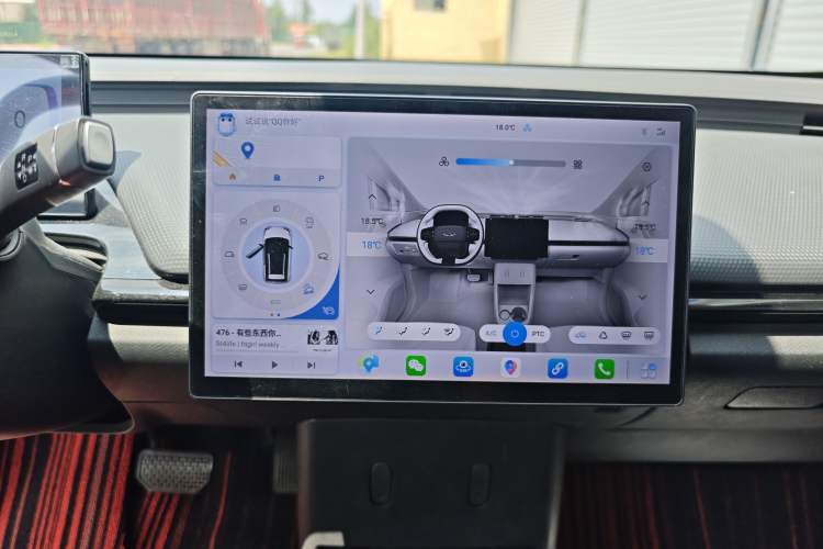 Used Chery New Energy Boundless Pro 2022 301km LingShou Edition Lithium Iron Phosphate Audio And AC Panel