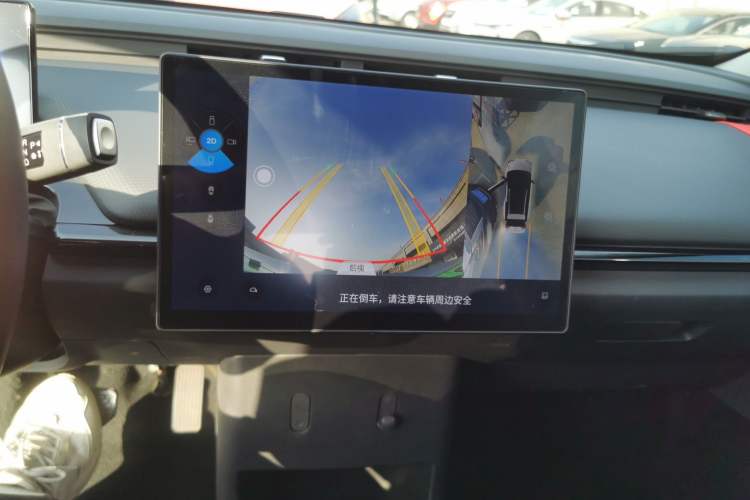 Used Chery New Energy Boundless Pro 2022 301km LingShou Edition Lithium Iron Phosphate Audio And AC Panel