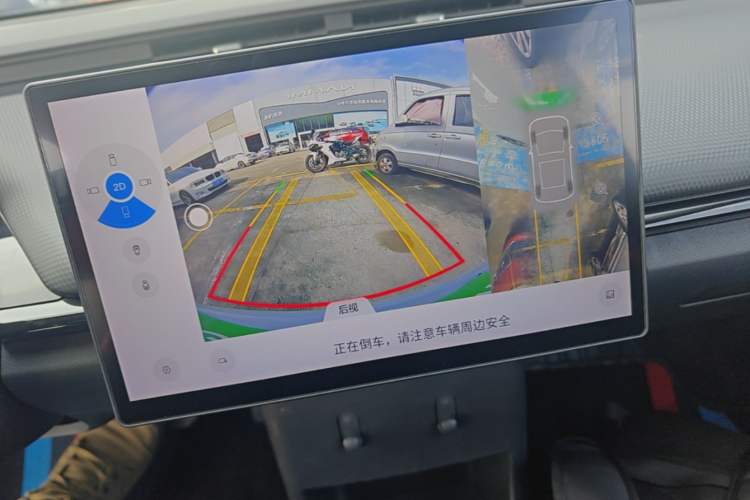 Used Chery New Energy Boundless Pro 2022 301km LingShou Edition Lithium Iron Phosphate Audio And AC Panel