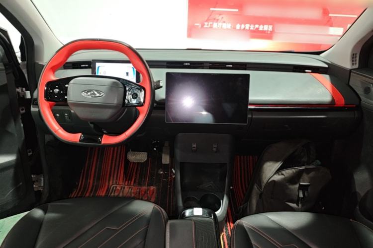 Used Chery New Energy Boundless Pro 2022 301km LingShou Edition Lithium Iron Phosphate Center Console