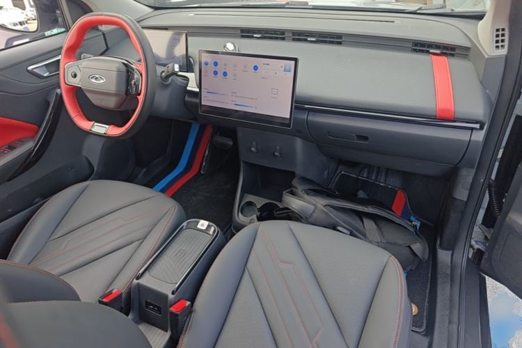 Used Chery New Energy Boundless Pro 2022 301km LingShou Edition Lithium Iron Phosphate Center Console