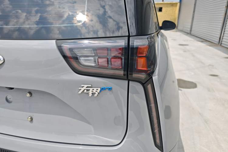 Used Chery New Energy Boundless Pro 2022 301km LingShou Edition Lithium Iron Phosphate Exterior 3