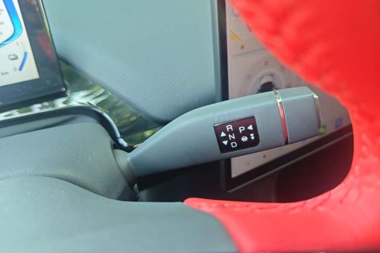 Used Chery New Energy Boundless Pro 2022 301km LingShou Edition Lithium Iron Phosphate Gear Lever
