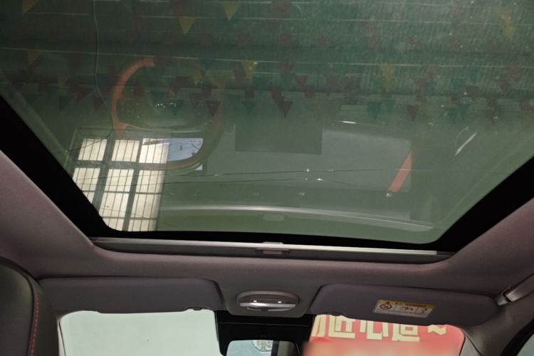 Used Chery New Energy Boundless Pro 2022 301km LingShou Edition Lithium Iron Phosphate Headliner