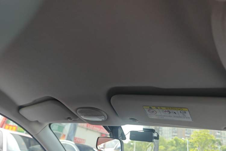 Used Chery New Energy Boundless Pro 2022 301km LingShou Edition Lithium Iron Phosphate Headliner