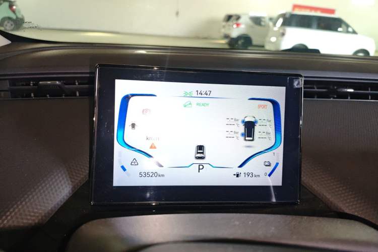 Used Chery New Energy Boundless Pro 2022 301km LingShou Edition Lithium Iron Phosphate Instrument Cluster