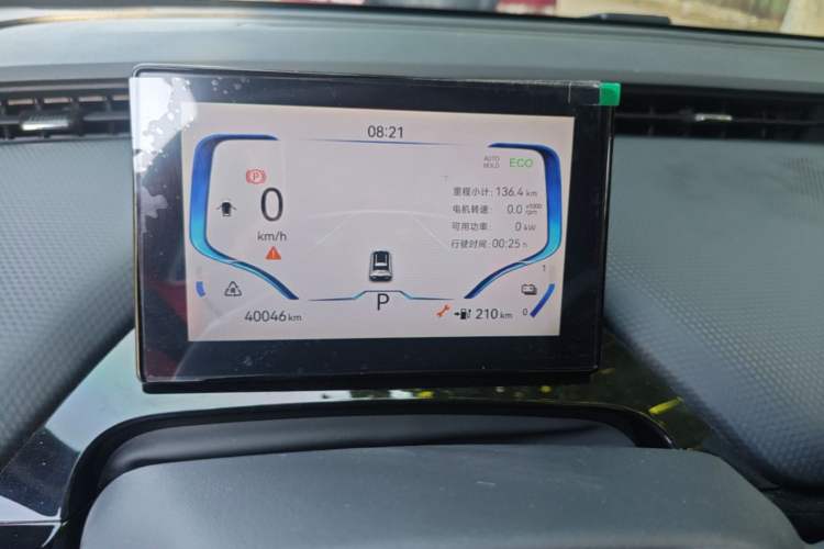 Used Chery New Energy Boundless Pro 2022 301km LingShou Edition Lithium Iron Phosphate Instrument Cluster