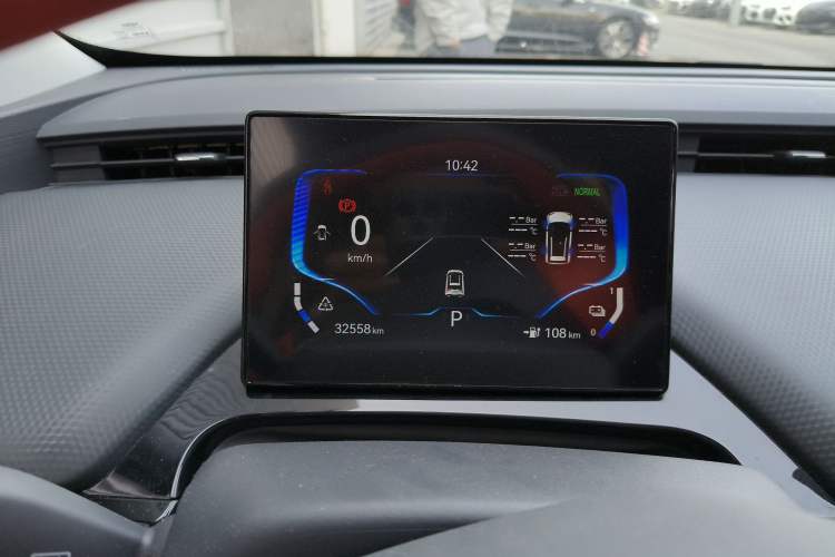 Used Chery New Energy Boundless Pro 2022 301km LingShou Edition Lithium Iron Phosphate Instrument Cluster