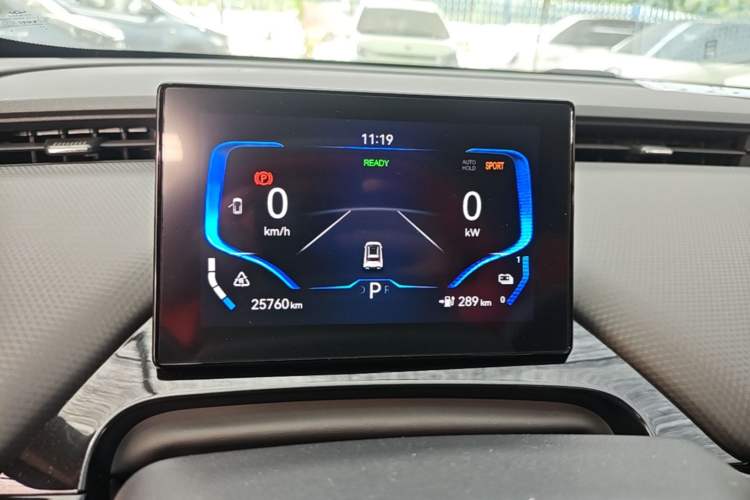 Used Chery New Energy Boundless Pro 2022 301km "WoW" Edition Lithium Iron Phosphate Instrument Cluster