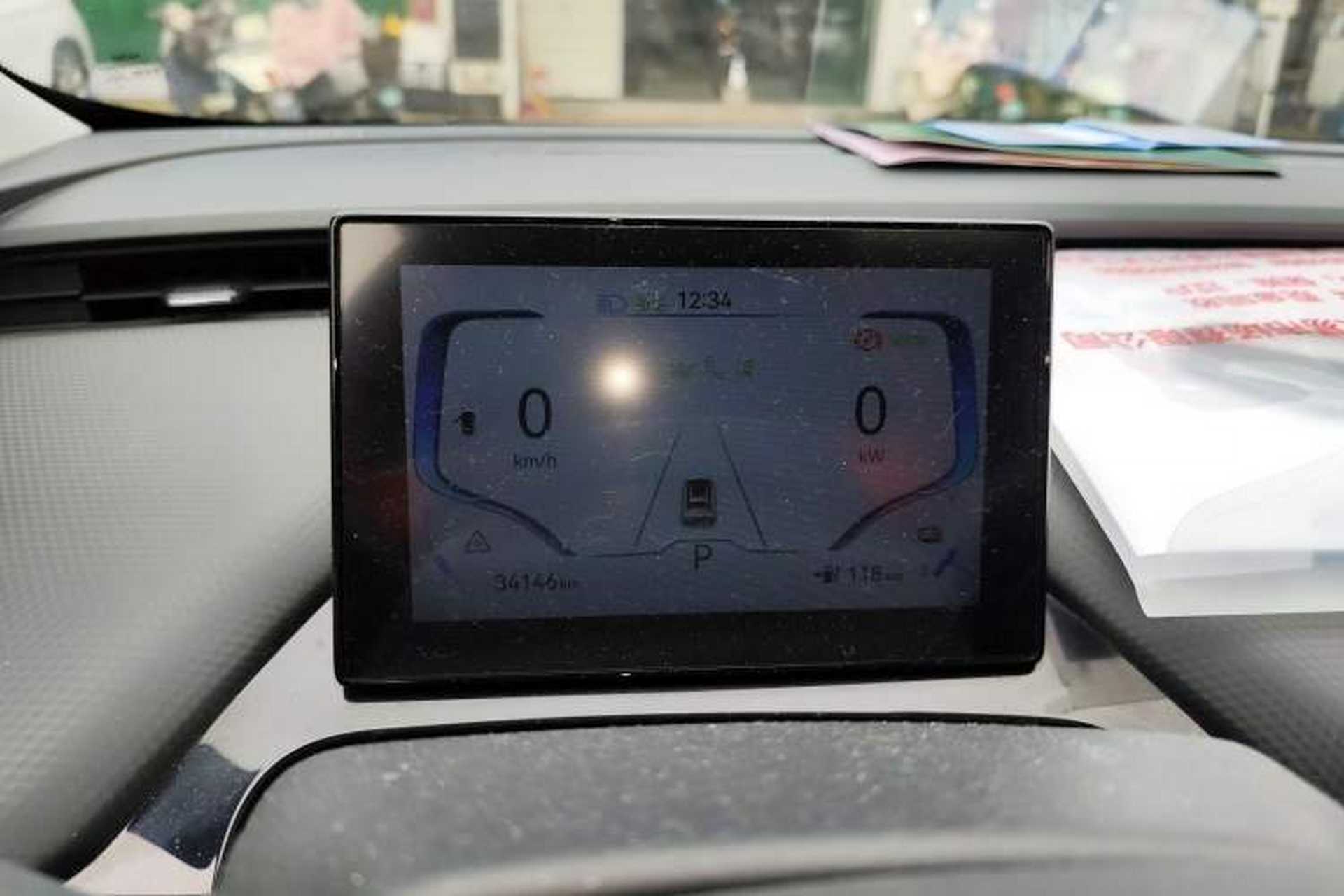 Used Chery New Energy Boundless Pro 2022 301km "Divine Beast" Version with Lithium Iron Phosphate Instrument Cluster
