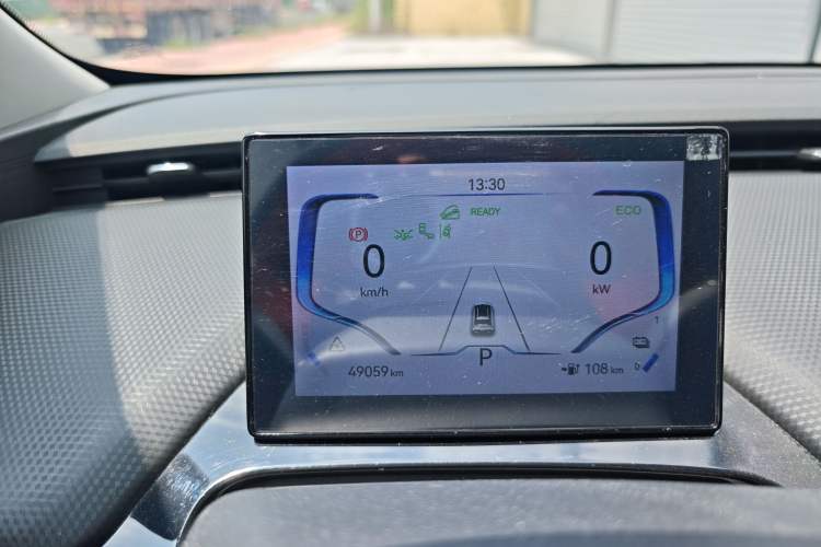 Used Chery New Energy Boundless Pro 2022 301km LingShou Edition Lithium Iron Phosphate Instrument Cluster