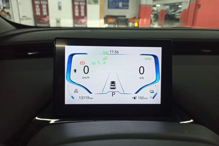 Used Chery New Energy Boundless Pro 2022 301km "Divine Beast" Version with Lithium Iron Phosphate Instrument Cluster