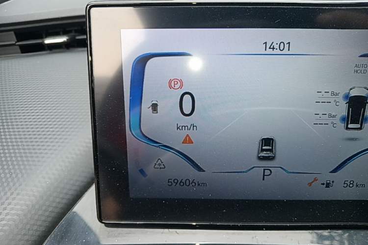 Used Chery New Energy Boundless Pro 2022 301km "WoW" Edition Lithium Iron Phosphate Instrument Cluster