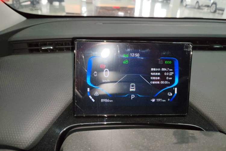 Used Chery New Energy Boundless Pro 2022 301km "WoW" Edition Lithium Iron Phosphate Instrument Cluster