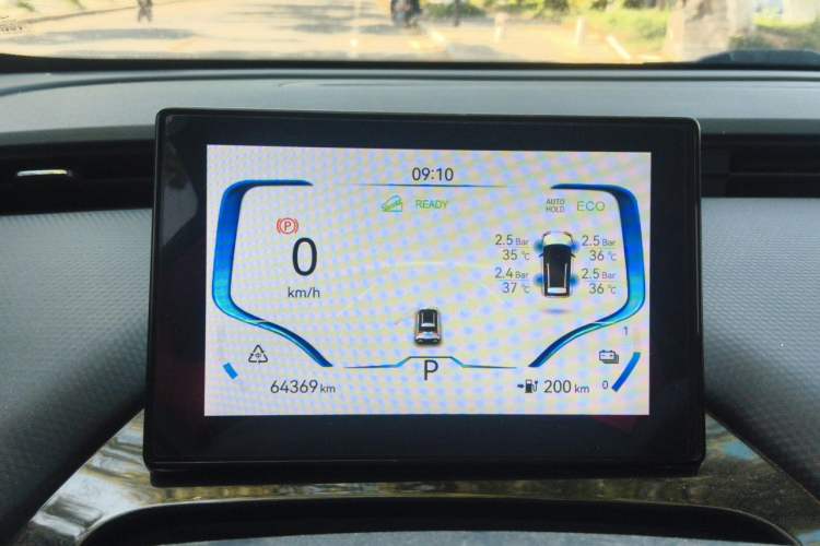 Used Chery New Energy Boundless Pro 2022 301km LingShou Edition Lithium Iron Phosphate Instrument Cluster