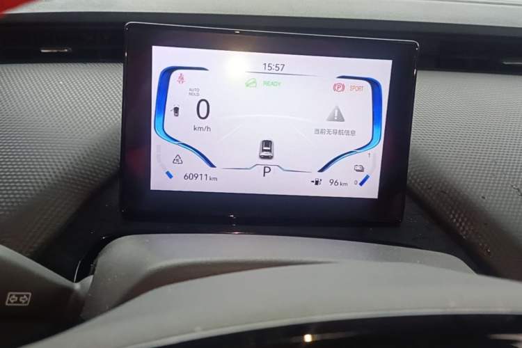 Used Chery New Energy Boundless Pro 2022 301 km Range "Divine Beast" Version Lithium-Ion Battery 30.6 kWh Instrument Cluster