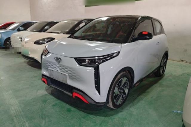 Chery New Energy Boundless Pro 2022 301km "Divine Beast" Version with Lithium Iron Phosphate d’occasion
