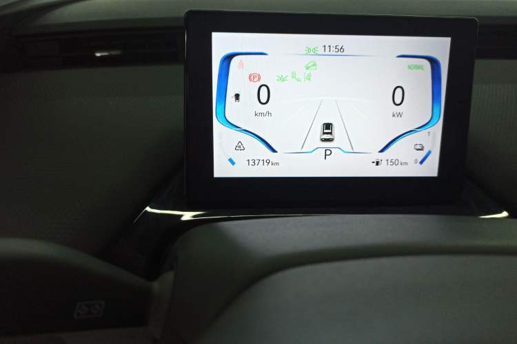 Used Chery New Energy Boundless Pro 2022 301km "Divine Beast" Version with Lithium Iron Phosphate Odometer Close Up