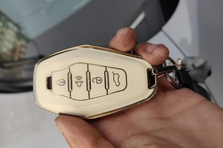 Used Chery New Energy Boundless Pro 2022 301km LingShou Edition Lithium Iron Phosphate Vehicle Key