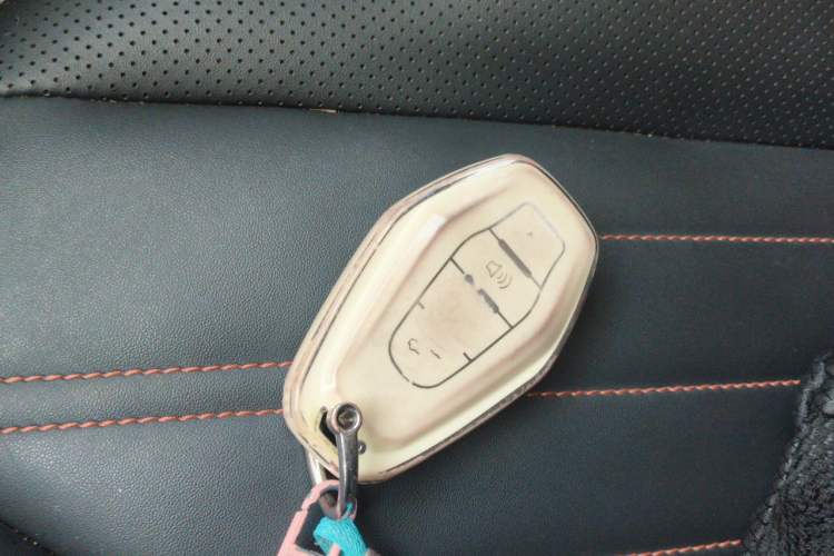 Used Chery New Energy Boundless Pro 2022 301km LingShou Edition Lithium Iron Phosphate Vehicle Key