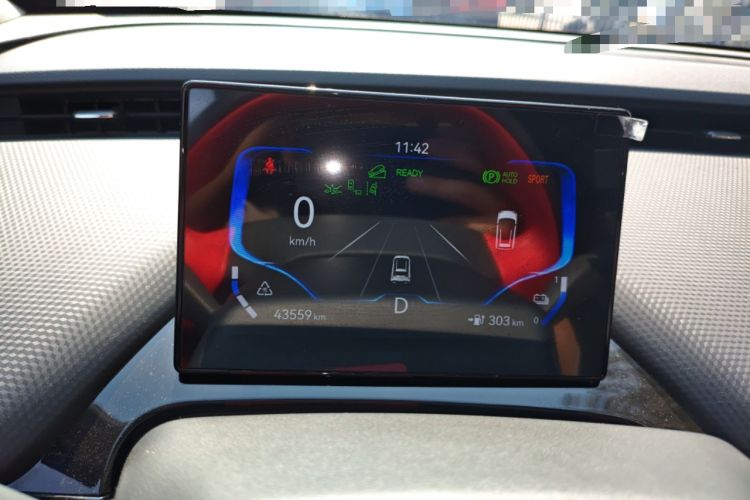 Used Chery New Energy Boundless Pro 2022 408 km Range Shenshou Version Lithium-Ion Battery Instrument Cluster