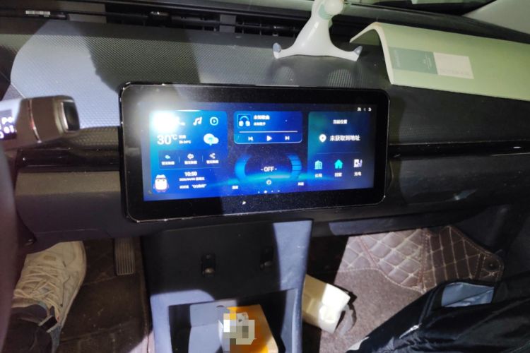 Used Chery New Energy Boundless Pro 2022 301km "WoW" Edition Lithium-Ion Battery Audio And AC Panel