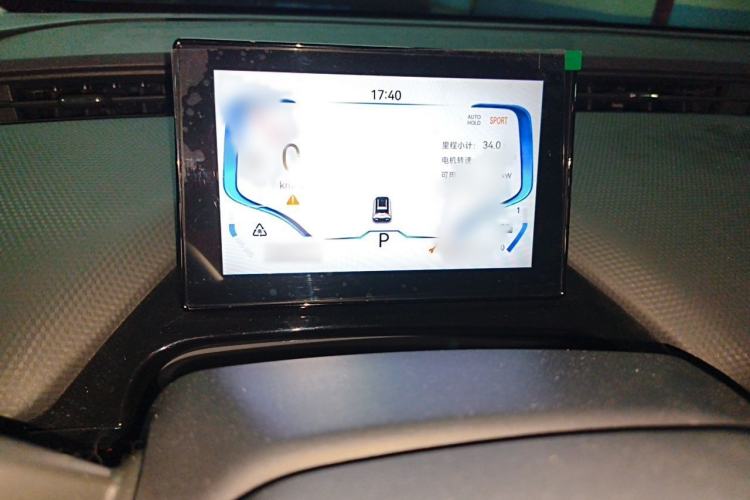 Used Chery New Energy Boundless Pro 2022 301km "WoW" Edition Lithium Iron Phosphate Instrument Cluster