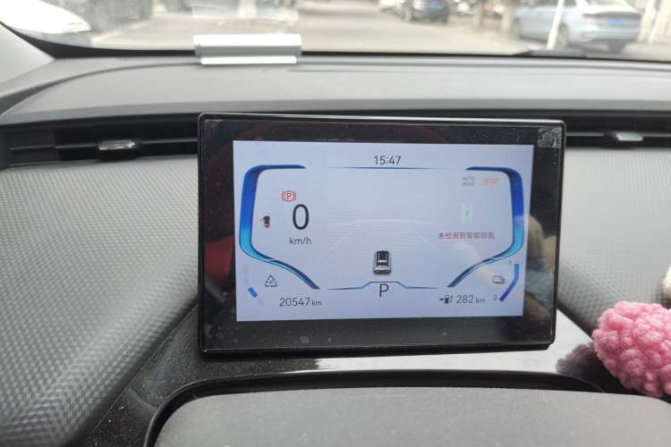 Used Chery New Energy Boundless Pro 2022 301km LingShou Edition Lithium Iron Phosphate Instrument Cluster